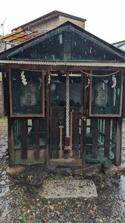 稲住神社(魔王尊社)(京都府)