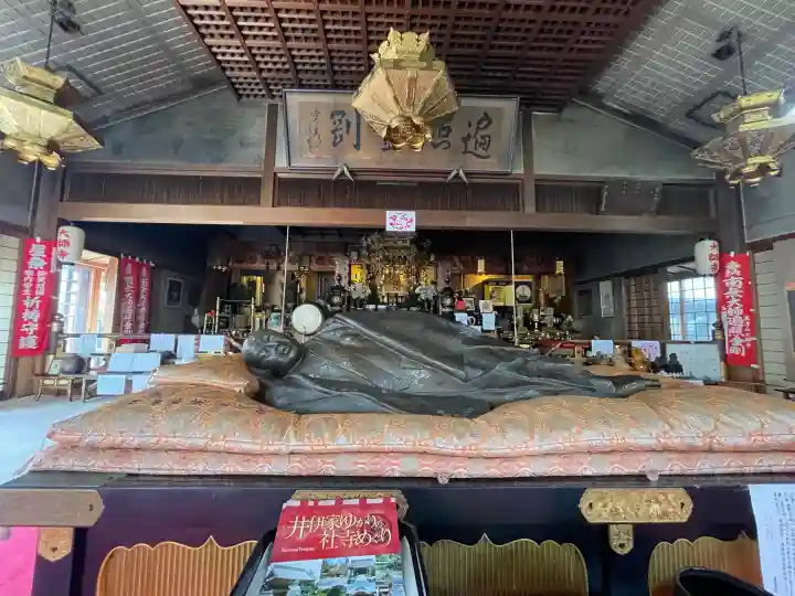 大師寺(滋賀県)