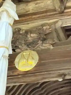 鍬山神社(京都府)