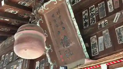 川中島古戦場八幡社(長野県)