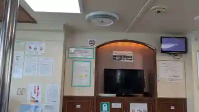 蛭子神社の周辺