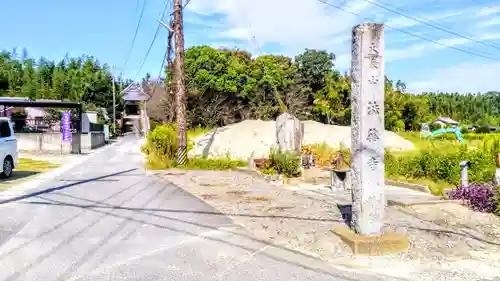 大乗山 法華寺のその他建物