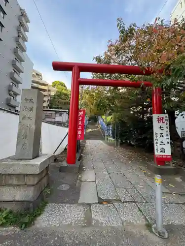 大綱金刀比羅神社(神奈川県)