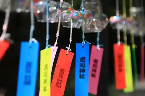 高司神社〜むすびの神の鎮まる社〜の景色