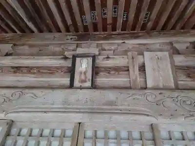 長楽寺(島根県)