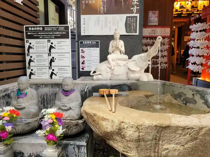 万松寺の手水舎