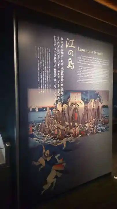 大船観音寺(神奈川県)