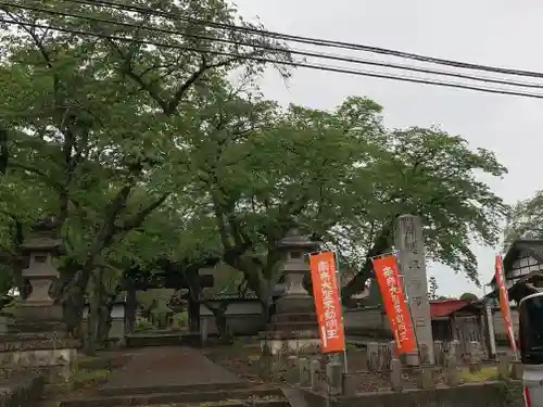 崇真寺(開運犬り切不動尊)の山門