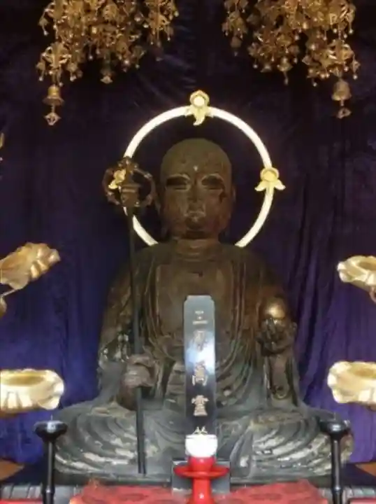 能化院(京都府)