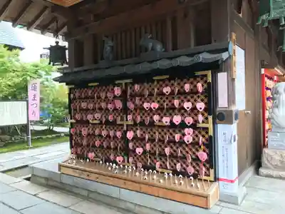 白山神社(新潟県)