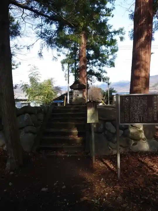 大井俣窪八幡神社(山梨県)