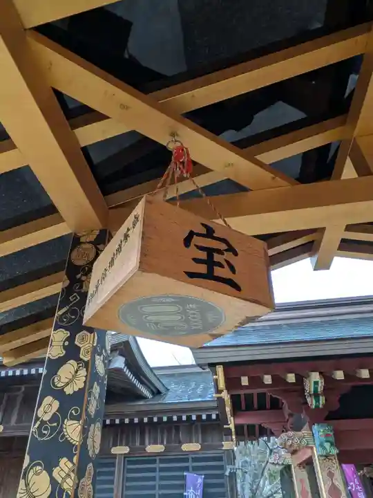 大杉神社(茨城県)