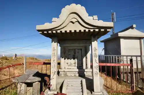 中津大明神(高知県)