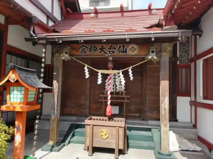 仙台大神宮の末社・摂社