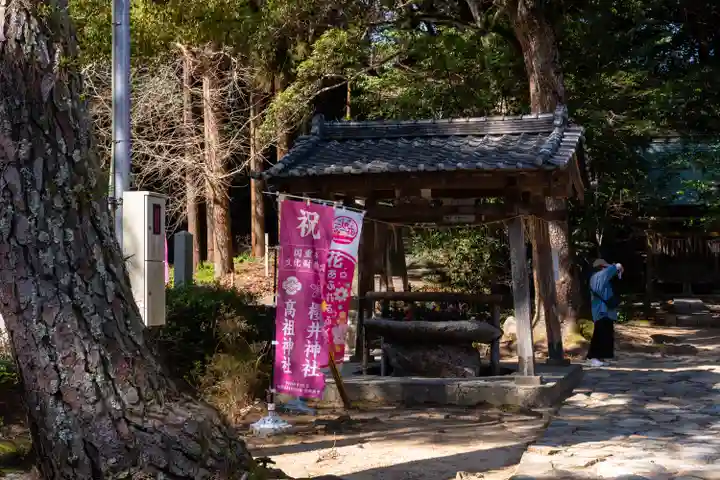櫻井神社(福岡県)