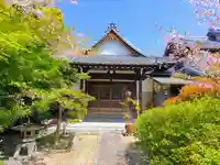 光明院の本殿・本堂