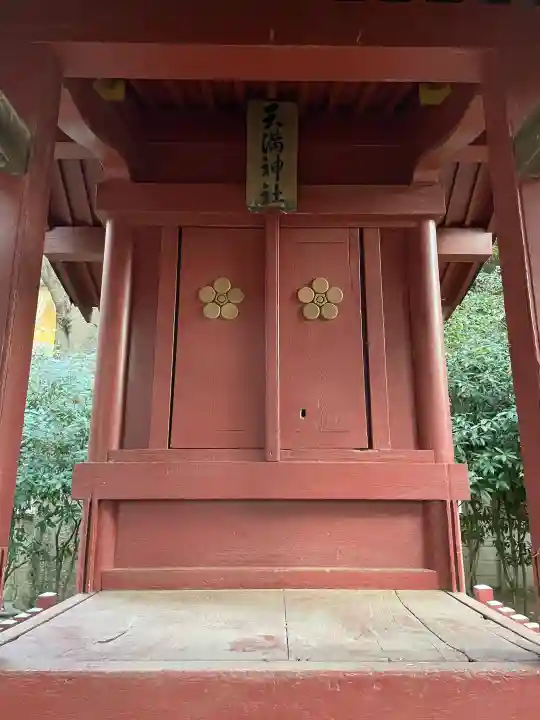 天満神社(武蔵一宮氷川神社末社)の{uncategorized: "未分類", other: "その他", undefined: "問題あり", building: "その他建物", grave: "お墓", sacred_gate: "鳥居", guardian: "狛犬", statue: "像", buddha: "仏像", history: "歴史", nature: "自然", garden: "庭園", animal: "動物", pagoda: "塔", temizu: "手水舎", mountain_gate: "山門・神門", sanctuary: "本殿・本堂", subordinate: "末社・摂社", art: "芸術", scenery: "景色", jizo: "地蔵", ema: "絵馬", goshuin: "御朱印", omikuji: "おみくじ", items: "授与品その他", amulet: "お守り", goshuincho: "御朱印帳", eats: "食事", festival: "お祭り", votive_dance: "神楽", shichigosan: "七五三参", wedding: "結婚式", experience: "体験その他", initially: "初詣", around: "周辺", anti_infection: "感染症対策"}