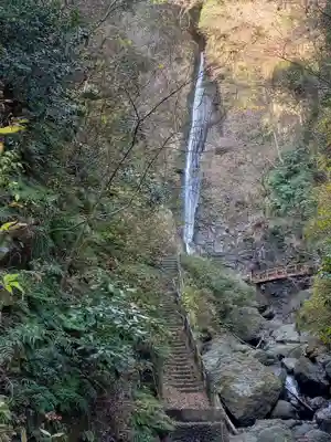 常実坊(洒水の滝不動尊)(神奈川県)