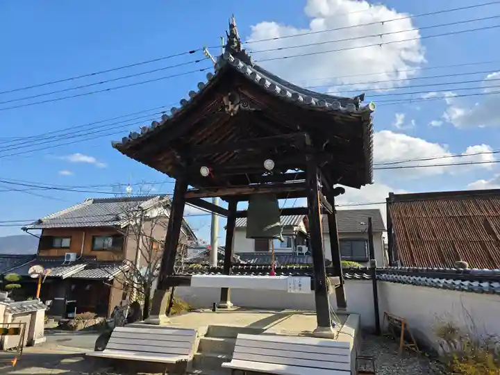 帯解寺(奈良県)