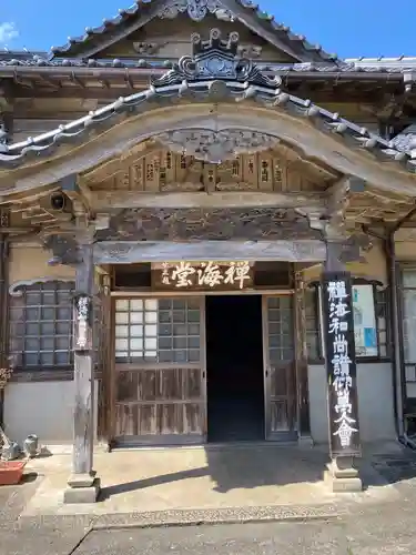 羅漢寺のその他建物