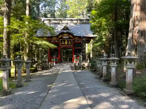 三峯神社(埼玉県)