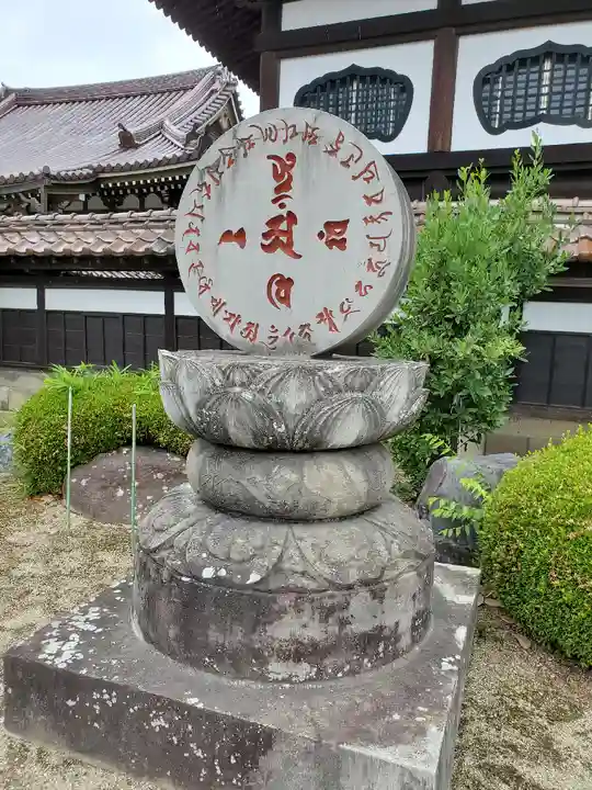 如宝寺のその他建物