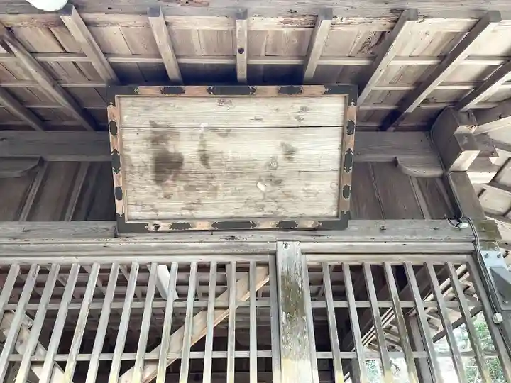 日吉神社(滋賀県)