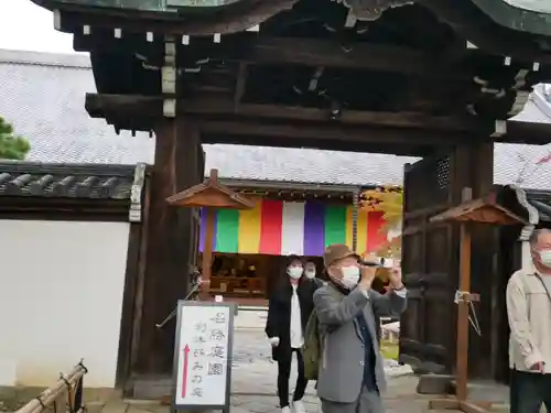 根来寺 智積院の山門