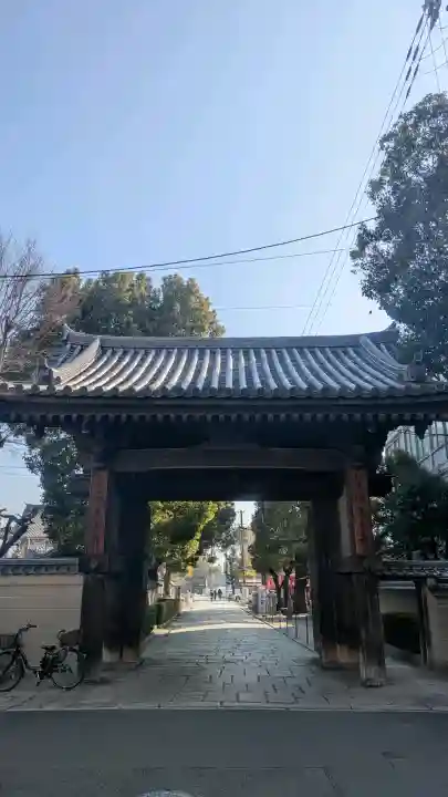 四天王寺の{uncategorized: "未分類", other: "その他", undefined: "問題あり", building: "その他建物", grave: "お墓", sacred_gate: "鳥居", guardian: "狛犬", statue: "像", buddha: "仏像", history: "歴史", nature: "自然", garden: "庭園", animal: "動物", pagoda: "塔", temizu: "手水舎", mountain_gate: "山門・神門", sanctuary: "本殿・本堂", subordinate: "末社・摂社", art: "芸術", scenery: "景色", jizo: "地蔵", ema: "絵馬", goshuin: "御朱印", omikuji: "おみくじ", items: "授与品その他", amulet: "お守り", goshuincho: "御朱印帳", eats: "食事", festival: "お祭り", votive_dance: "神楽", shichigosan: "七五三参", wedding: "結婚式", experience: "体験その他", initially: "初詣", around: "周辺", anti_infection: "感染症対策"}