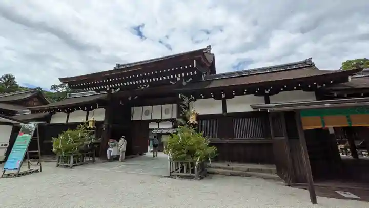 賀茂御祖神社(下鴨神社)(京都府)