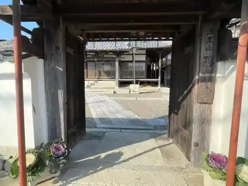 西来寺の{uncategorized: "未分類", other: "その他", undefined: "問題あり", building: "その他建物", grave: "お墓", sacred_gate: "鳥居", guardian: "狛犬", statue: "像", buddha: "仏像", history: "歴史", nature: "自然", garden: "庭園", animal: "動物", pagoda: "塔", temizu: "手水舎", mountain_gate: "山門・神門", sanctuary: "本殿・本堂", subordinate: "末社・摂社", art: "芸術", scenery: "景色", jizo: "地蔵", ema: "絵馬", goshuin: "御朱印", omikuji: "おみくじ", items: "授与品その他", amulet: "お守り", goshuincho: "御朱印帳", eats: "食事", festival: "お祭り", votive_dance: "神楽", shichigosan: "七五三参", wedding: "結婚式", experience: "体験その他", initially: "初詣", around: "周辺", anti_infection: "感染症対策"}