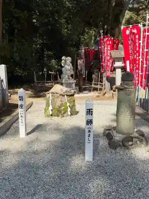 大和神社の{uncategorized: "未分類", other: "その他", undefined: "問題あり", building: "その他建物", grave: "お墓", sacred_gate: "鳥居", guardian: "狛犬", statue: "像", buddha: "仏像", history: "歴史", nature: "自然", garden: "庭園", animal: "動物", pagoda: "塔", temizu: "手水舎", mountain_gate: "山門・神門", sanctuary: "本殿・本堂", subordinate: "末社・摂社", art: "芸術", scenery: "景色", jizo: "地蔵", ema: "絵馬", goshuin: "御朱印", omikuji: "おみくじ", items: "授与品その他", amulet: "お守り", goshuincho: "御朱印帳", eats: "食事", festival: "お祭り", votive_dance: "神楽", shichigosan: "七五三参", wedding: "結婚式", experience: "体験その他", initially: "初詣", around: "周辺", anti_infection: "感染症対策"}