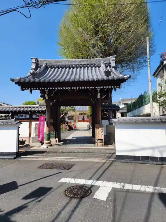 禅定院(東京都)