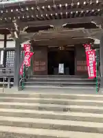 慶元寺の{uncategorized: "未分類", other: "その他", undefined: "問題あり", building: "その他建物", grave: "お墓", sacred_gate: "鳥居", guardian: "狛犬", statue: "像", buddha: "仏像", history: "歴史", nature: "自然", garden: "庭園", animal: "動物", pagoda: "塔", temizu: "手水舎", mountain_gate: "山門・神門", sanctuary: "本殿・本堂", subordinate: "末社・摂社", art: "芸術", scenery: "景色", jizo: "地蔵", ema: "絵馬", goshuin: "御朱印", omikuji: "おみくじ", items: "授与品その他", amulet: "お守り", goshuincho: "御朱印帳", eats: "食事", festival: "お祭り", votive_dance: "神楽", shichigosan: "七五三参", wedding: "結婚式", experience: "体験その他", initially: "初詣", around: "周辺", anti_infection: "感染症対策"}
