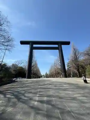 靖國神社(東京都)
