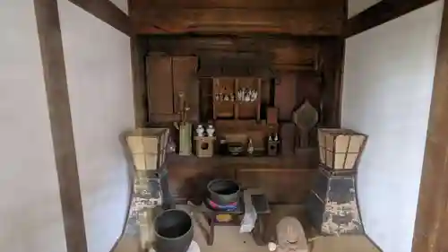 笑面寺(愛知県)