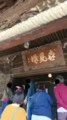 題経寺（柴又帝釈天）の芸術