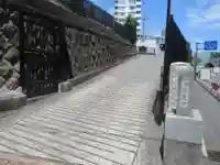 源慶寺(東京都)