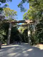 熱田神宮(愛知県)