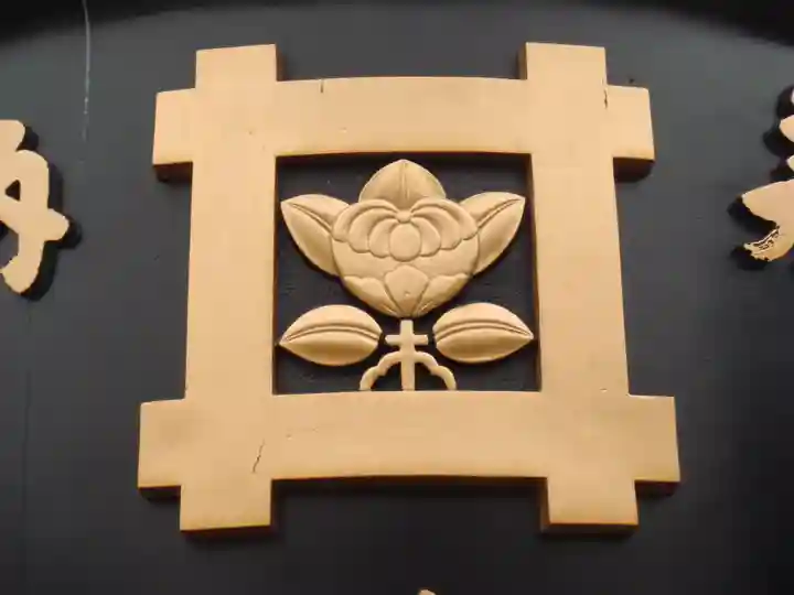 池上本門寺のその他建物