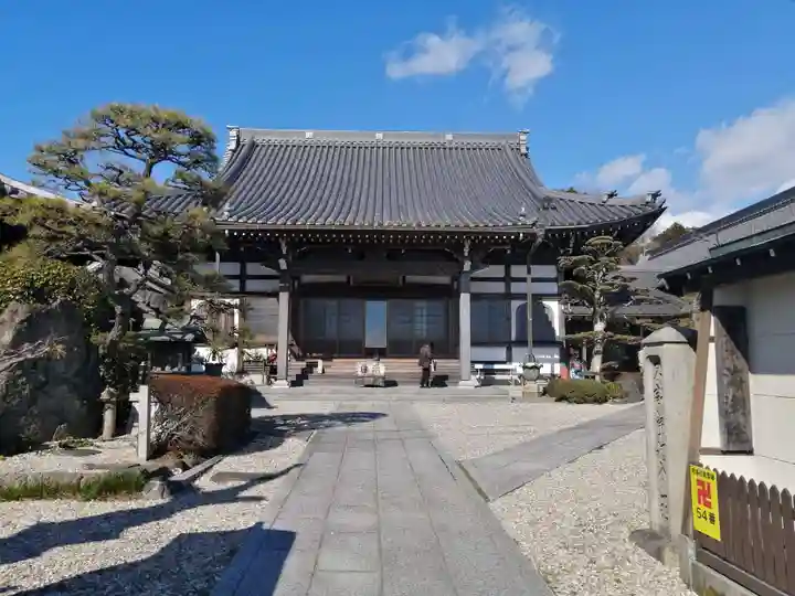 海潮院(愛知県)