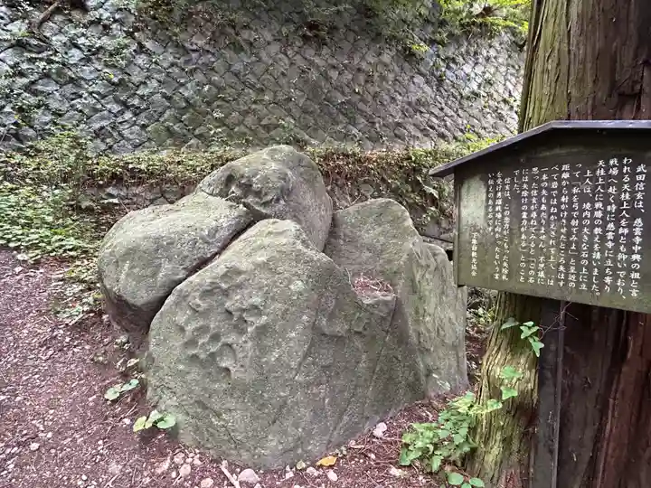 寶光院(長野県)