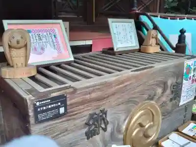 太子堂八幡神社のその他建物