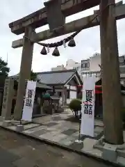 柴田神社(福井県)