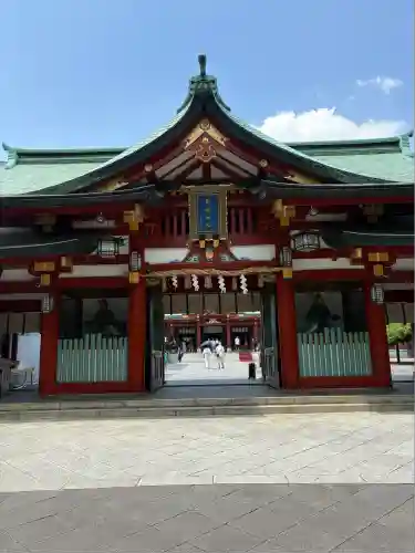 日枝神社(東京都)