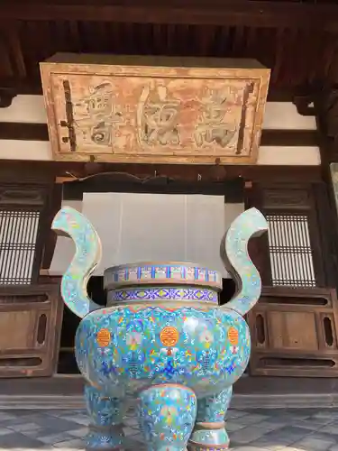 萬福寺のその他建物