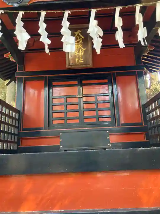 三峯神社(埼玉県)