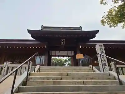岡田神社(福岡県)