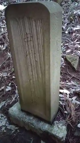 古徳神社の庭園