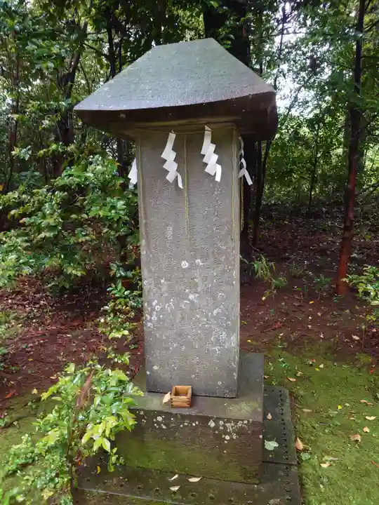成田熊野神社(千葉県)